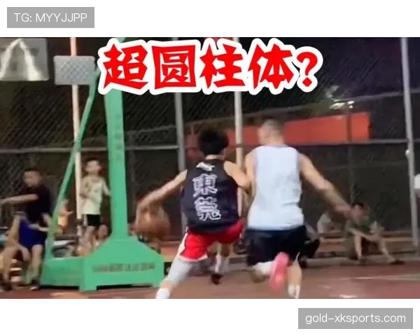 什么是推人犯规?一分钟看懂规则判罚要点 什么是推人犯规?一分钟看懂规则判罚要点