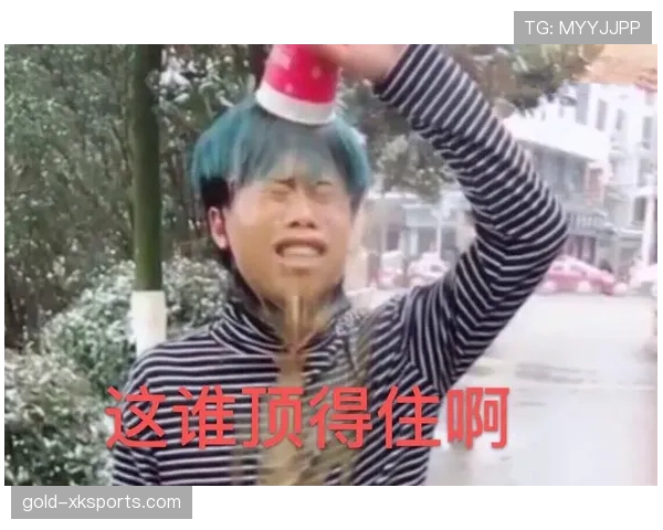 史梦瑶训练完直接拎爱马仕去吃下午茶,这谁顶得住啊 史梦瑶训练完直接拎爱马仕去吃下午茶,这谁顶得住啊