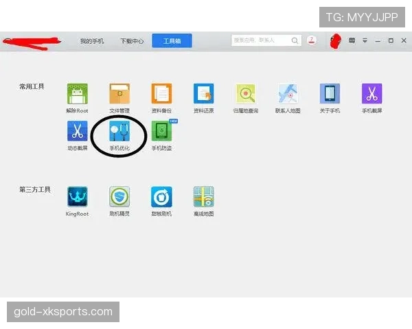 换人程序规则拆解：什么时候必须停球换人才合规？