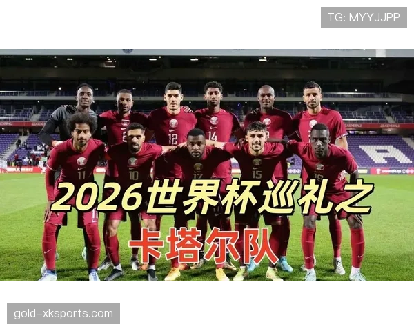 2026世界杯小组赛一队要踢几场